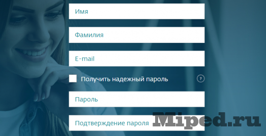 Получаем бесконечные ключи для антивируса ESET 3 d0bfd0bed0bbd183d187d0b0d0b5d0bc d0b1d0b5d181d0bad0bed0bdd0b5d187d0bdd18bd0b5 d0bad0bbd18ed187d0b8 d0b4d0bbd18f d0b0d0bdd182d0b8d0b2 6610d4dc575e0