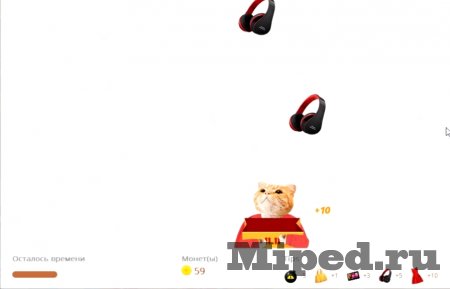 Получаем бесплатные купоны на AliExpress в честь "Дня Шопинга"