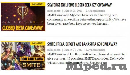 Получаем доступы для MMORPG и дополнения для них. Получаем доступы для MMORPG и дополнения для них.