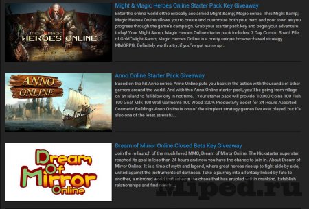 Получаем доступы для MMORPG и дополнения для них. Получаем доступы для MMORPG и дополнения для них.