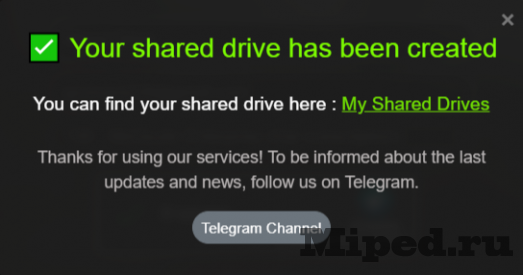 Получаем единое безлимитное облако на Android и Windows 5 d0bfd0bed0bbd183d187d0b0d0b5d0bc d0b5d0b4d0b8d0bdd0bed0b5 d0b1d0b5d0b7d0bbd0b8d0bcd0b8d182d0bdd0bed0b5 d0bed0b1d0bbd0b0d0bad0be d0bd 6610cf3c25c09