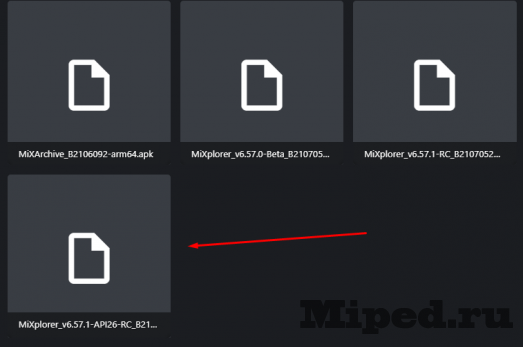 Получаем единое безлимитное облако на Android и Windows 11 d0bfd0bed0bbd183d187d0b0d0b5d0bc d0b5d0b4d0b8d0bdd0bed0b5 d0b1d0b5d0b7d0bbd0b8d0bcd0b8d182d0bdd0bed0b5 d0bed0b1d0bbd0b0d0bad0be d0bd 6610cf3e88bac