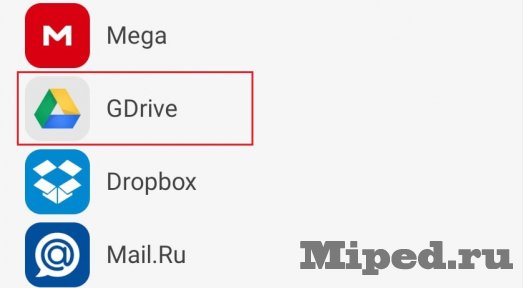 Получаем единое безлимитное облако на Android и Windows 13 d0bfd0bed0bbd183d187d0b0d0b5d0bc d0b5d0b4d0b8d0bdd0bed0b5 d0b1d0b5d0b7d0bbd0b8d0bcd0b8d182d0bdd0bed0b5 d0bed0b1d0bbd0b0d0bad0be d0bd 6610cf3f5aada