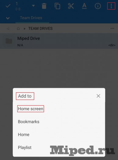 Получаем единое безлимитное облако на Android и Windows 15 d0bfd0bed0bbd183d187d0b0d0b5d0bc d0b5d0b4d0b8d0bdd0bed0b5 d0b1d0b5d0b7d0bbd0b8d0bcd0b8d182d0bdd0bed0b5 d0bed0b1d0bbd0b0d0bad0be d0bd 6610cf4007292