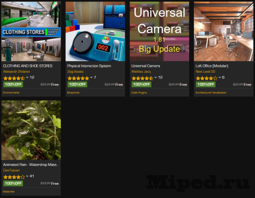 d0bfd0bed0bbd183d187d0b0d0b5d0bc d0b8d0b3d180d0bed0b2d18bd0b5 d180d0b5d181d183d180d181d18b d0b4d0bbd18f d180d0b0d0b7d180d0b0d0b1d0be 6610c12c3b8ab