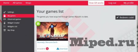 Получаем игру Anomaly: Warzone Earth бесплатно в Steam