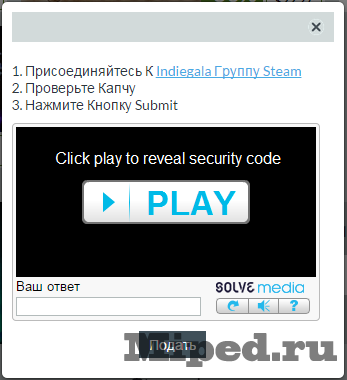Получаем игру Bloop бесплатно в Steam от IndieGala