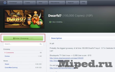Получаем игру Dwarfs!? бесплатно в Steam Получаем игру Dwarfs!? бесплатно в Steam