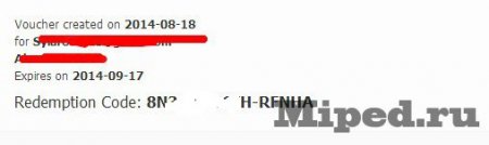 Получаем игру The Ship: Complete Pack бесплатно в Steam