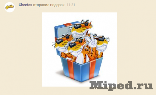 d0bfd0bed0bbd183d187d0b0d0b5d0bc d0bdd0b0d0b1d0bed180 d181d182d0b8d0bad0b5d180d0bed0b2 d187d0b5d181d182d0b5d180 d0b2 d181d0be 6610e936a1192