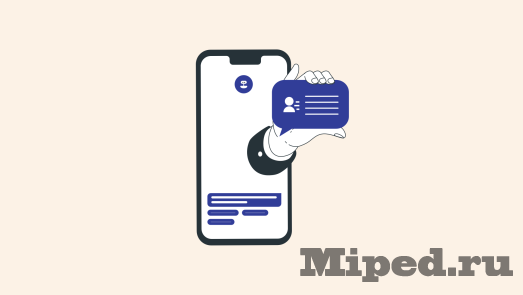 d0bfd0bed0bbd183d187d0b0d0b5d0bc d0bed182d0b2d0b5d182 d0bdd0b0 d181d0b2d0bed0b9 d0b2d0bed0bfd180d0bed181 d181d180d0b0d0b7d183 d0bed182 6610b7ca504b2