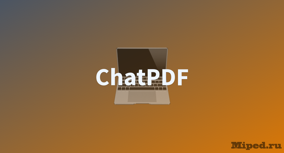 d0bfd0bed0bbd183d187d0b0d0b5d0bc d0bed182d0b2d0b5d182d18b d0bdd0b0 d0b2d0bed0bfd180d0bed181d18b d0bfd0be d181d0bed0b4d0b5d180d0b6d0b0 6610b89c7ea0e