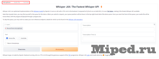 d0bfd0bed0bbd183d187d0b0d0b5d0bc d182d0b5d0bad181d182 d0b8d0b7 d0bbd18ed0b1d0bed0b9 d0b0d183d0b4d0b8d0bed0b4d0bed180d0bed0b6d0bad0b8 6610b82f02124