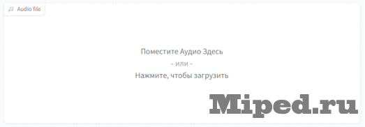 d0bfd0bed0bbd183d187d0b0d0b5d0bc d182d0b5d0bad181d182 d0b8d0b7 d0bbd18ed0b1d0bed0b9 d0b0d183d0b4d0b8d0bed0b4d0bed180d0bed0b6d0bad0b8 6610b82f514db