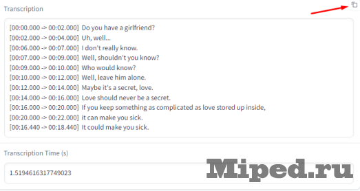 d0bfd0bed0bbd183d187d0b0d0b5d0bc d182d0b5d0bad181d182 d0b8d0b7 d0bbd18ed0b1d0bed0b9 d0b0d183d0b4d0b8d0bed0b4d0bed180d0bed0b6d0bad0b8 6610b8301bbfe