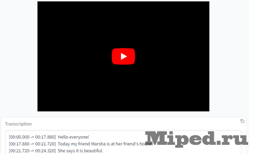 d0bfd0bed0bbd183d187d0b0d0b5d0bc d182d0b5d0bad181d182 d0b8d0b7 d0bbd18ed0b1d0bed0b9 d0b0d183d0b4d0b8d0bed0b4d0bed180d0bed0b6d0bad0b8 6610b830bd082