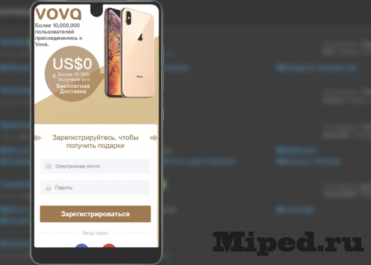 d0bfd0bed0bbd183d187d0b0d0b5d0bc d182d0bed0b2d0b0d180d18b d0bfd0bed187d182d0b8 d0b4d0b0d180d0bed0bc d181 d0bdd0bed0b2d0bed0b9 d0bad0b8 6610eb793c92f