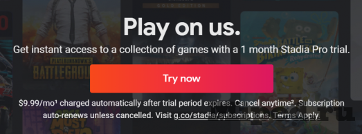 Получаем три бесплатных месяца Stadia Pro 3 d0bfd0bed0bbd183d187d0b0d0b5d0bc d182d180d0b8 d0b1d0b5d181d0bfd0bbd0b0d182d0bdd18bd185 d0bcd0b5d181d18fd186d0b0 stadia pro 6610d1eec6108