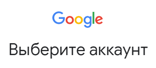 Получаем три бесплатных месяца Stadia Pro 4 Получаем три бесплатных месяца Stadia Pro