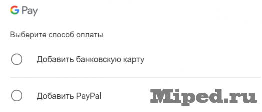 Получаем три бесплатных месяца Stadia Pro 12 d0bfd0bed0bbd183d187d0b0d0b5d0bc d182d180d0b8 d0b1d0b5d181d0bfd0bbd0b0d182d0bdd18bd185 d0bcd0b5d181d18fd186d0b0 stadia pro 6610d1f26851c