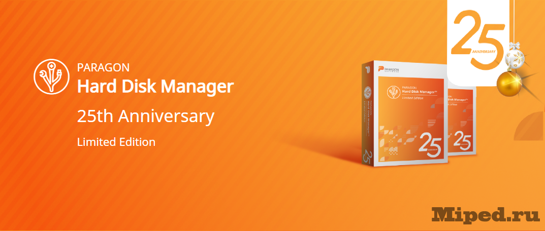 d0bfd0bed0bbd183d187d0b0d0b5d0bc paragon hard disk manager 25th anniversary 6610d2159b0be