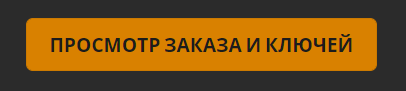 Получаем World Music Day бесплатно 8 d0bfd0bed0bbd183d187d0b0d0b5d0bc world music day d0b1d0b5d181d0bfd0bbd0b0d182d0bdd0be 6610d256b1721
