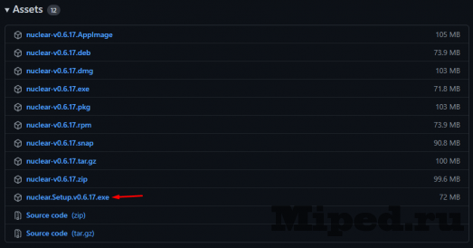 Пользуемся бесплатным аналогом Spotify с Github 5 d0bfd0bed0bbd18cd0b7d183d0b5d0bcd181d18f d0b1d0b5d181d0bfd0bbd0b0d182d0bdd18bd0bc d0b0d0bdd0b0d0bbd0bed0b3d0bed0bc spotify d181 github 6610c752d44ef