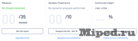 Пользуемся мощным антивирусным сканером в браузере 8 d0bfd0bed0bbd18cd0b7d183d0b5d0bcd181d18f d0bcd0bed189d0bdd18bd0bc d0b0d0bdd182d0b8d0b2d0b8d180d183d181d0bdd18bd0bc d181d0bad0b0d0bd 6610d183ebb69