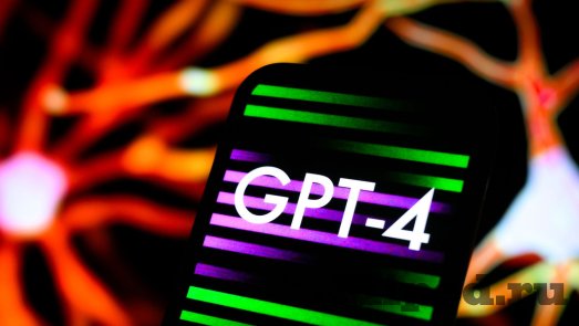 Пользуемся новой версией ChatGPT бесплатно 2 d0bfd0bed0bbd18cd0b7d183d0b5d0bcd181d18f d0bdd0bed0b2d0bed0b9 d0b2d0b5d180d181d0b8d0b5d0b9 chatgpt d0b1d0b5d181d0bfd0bbd0b0d182d0bdd0be 6610b8e5e6bb3