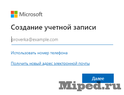 Пользуемся новой версией ChatGPT бесплатно 5 d0bfd0bed0bbd18cd0b7d183d0b5d0bcd181d18f d0bdd0bed0b2d0bed0b9 d0b2d0b5d180d181d0b8d0b5d0b9 chatgpt d0b1d0b5d181d0bfd0bbd0b0d182d0bdd0be 6610b8e6ce8de