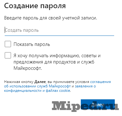 Пользуемся новой версией ChatGPT бесплатно 6 d0bfd0bed0bbd18cd0b7d183d0b5d0bcd181d18f d0bdd0bed0b2d0bed0b9 d0b2d0b5d180d181d0b8d0b5d0b9 chatgpt d0b1d0b5d181d0bfd0bbd0b0d182d0bdd0be 6610b8e7214bd