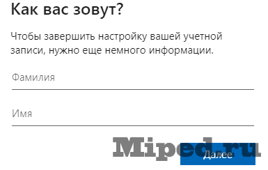 Пользуемся новой версией ChatGPT бесплатно 7 d0bfd0bed0bbd18cd0b7d183d0b5d0bcd181d18f d0bdd0bed0b2d0bed0b9 d0b2d0b5d180d181d0b8d0b5d0b9 chatgpt d0b1d0b5d181d0bfd0bbd0b0d182d0bdd0be 6610b8e775ab9