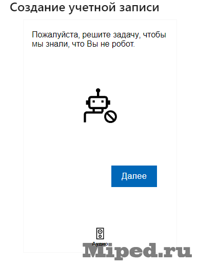 Пользуемся новой версией ChatGPT бесплатно 8 d0bfd0bed0bbd18cd0b7d183d0b5d0bcd181d18f d0bdd0bed0b2d0bed0b9 d0b2d0b5d180d181d0b8d0b5d0b9 chatgpt d0b1d0b5d181d0bfd0bbd0b0d182d0bdd0be 6610b8e7b5686