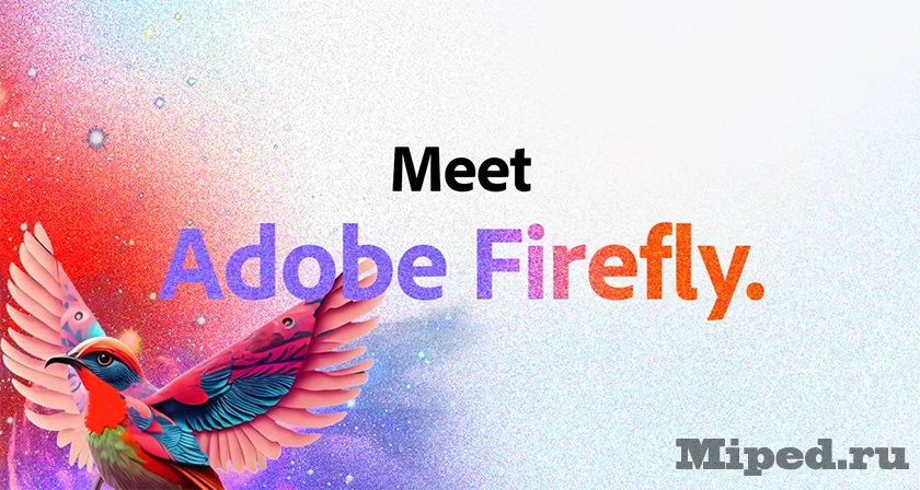 d0bfd180d0bed0b1d183d0b5d0bc d0bdd0b5d0b9d180d0bed181d0b5d182d18c firefly d0b2 photoshop d0b1d0b5d181d0bfd0bbd0b0d182d0bdd0be 6610b795c578b