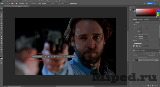Пробуем нейросеть FireFly в Photoshop бесплатно 5 d0bfd180d0bed0b1d183d0b5d0bc d0bdd0b5d0b9d180d0bed181d0b5d182d18c firefly d0b2 photoshop d0b1d0b5d181d0bfd0bbd0b0d182d0bdd0be 6610b79744227