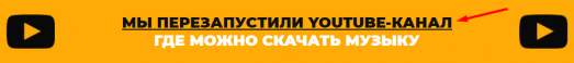 d0bfd180d0bed0b2d0b5d180d18fd0b5d0bc d0bcd183d0b7d18bd0bad183 d0bdd0b0 d0bdd0b0d0bbd0b8d187d0b8d0b5 d0b0d0b2d182d0bed180d181d0bad0b8 6610d6ff0c975