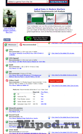 Проверяем, пойдёт ли игра на вашем компьютере