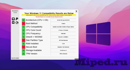 Проверяем совместимость компьютера с Windows 11 2 d0bfd180d0bed0b2d0b5d180d18fd0b5d0bc d181d0bed0b2d0bcd0b5d181d182d0b8d0bcd0bed181d182d18c d0bad0bed0bcd0bfd18cd18ed182d0b5d180d0b0 6610cefc71eb6