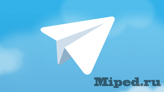 Просматриваем удаленные сообщения в Telegram 2 d0bfd180d0bed181d0bcd0b0d182d180d0b8d0b2d0b0d0b5d0bc d183d0b4d0b0d0bbd0b5d0bdd0bdd18bd0b5 d181d0bed0bed0b1d189d0b5d0bdd0b8d18f d0b2 tele 6610cf6ae508c