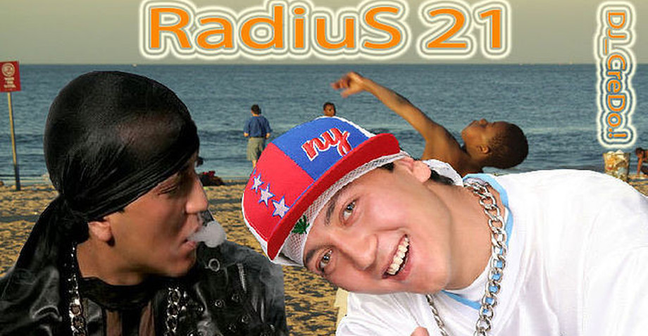 Радиус 21 - Цоол 3 Радиус 21 - Цоол