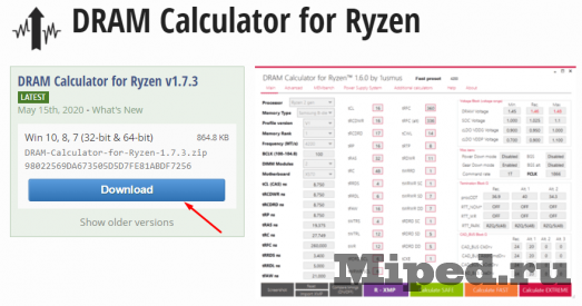 Разгоняем оперативную память для AMD Ryzen 3 d180d0b0d0b7d0b3d0bed0bdd18fd0b5d0bc d0bed0bfd0b5d180d0b0d182d0b8d0b2d0bdd183d18e d0bfd0b0d0bcd18fd182d18c d0b4d0bbd18f amd ryzen 6610cec425443