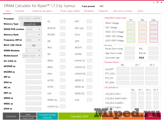 Разгоняем оперативную память для AMD Ryzen 5 d180d0b0d0b7d0b3d0bed0bdd18fd0b5d0bc d0bed0bfd0b5d180d0b0d182d0b8d0b2d0bdd183d18e d0bfd0b0d0bcd18fd182d18c d0b4d0bbd18f amd ryzen 6610cec4e055b