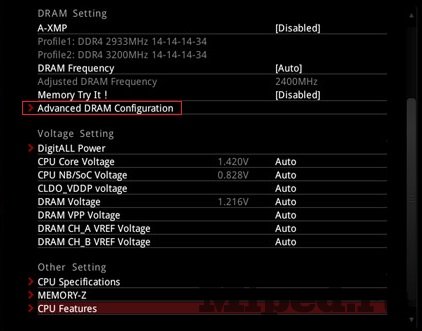 Разгоняем оперативную память для AMD Ryzen 14 d180d0b0d0b7d0b3d0bed0bdd18fd0b5d0bc d0bed0bfd0b5d180d0b0d182d0b8d0b2d0bdd183d18e d0bfd0b0d0bcd18fd182d18c d0b4d0bbd18f amd ryzen 6610cec7968c2