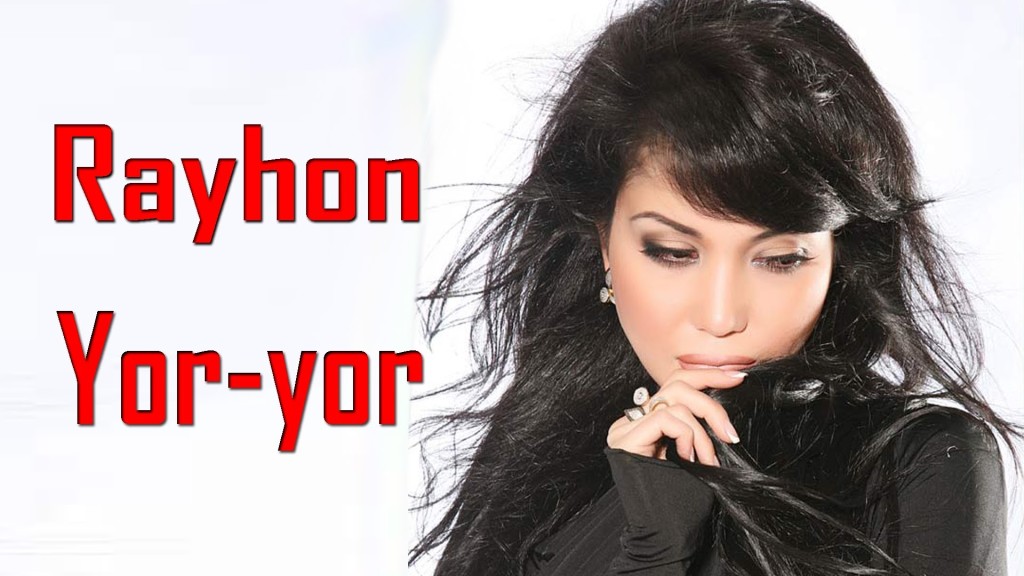 Райхон - Йор-йор 3 Райхон - Йор-йор