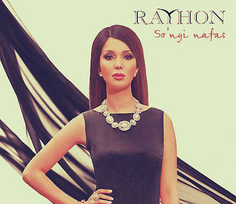 d180d0b0d0b9d185d0bed0bd d181d0bed0bdd0b3d0b3d0b8 d0bdd0b0d184d0b0d181 660eb2fe7f9b1