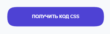 d181d0bed0b7d0b4d0b0d0b5d0bc css d0bad0bed0b4 d0b3d180d0b0d0b4d0b8d0b5d0bdd182d0b0 d0b4d0bbd18f d184d0bed0bdd0b0 d0bdd0b0d188d0b5d0b3 6610bfcb6ea06