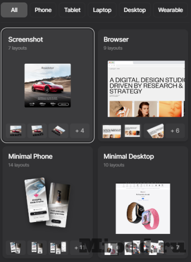 Создаем карточки для товаров без особых навыков 7 d181d0bed0b7d0b4d0b0d0b5d0bc d0bad0b0d180d182d0bed187d0bad0b8 d0b4d0bbd18f d182d0bed0b2d0b0d180d0bed0b2 d0b1d0b5d0b7 d0bed181d0bed0b1 6610b7dd7ff4e