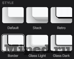 Создаем карточки для товаров без особых навыков 8 Создаем карточки для товаров без особых навыков