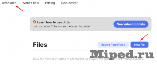 Создаем красивую анимацию при помощи браузера 7 d181d0bed0b7d0b4d0b0d0b5d0bc d0bad180d0b0d181d0b8d0b2d183d18e d0b0d0bdd0b8d0bcd0b0d186d0b8d18e d0bfd180d0b8 d0bfd0bed0bcd0bed189d0b8 6610cfbf6804d