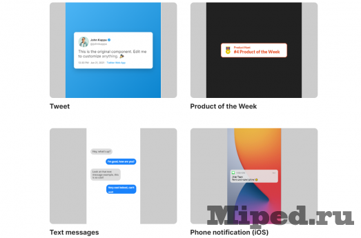 Создаем красивую анимацию при помощи браузера 8 d181d0bed0b7d0b4d0b0d0b5d0bc d0bad180d0b0d181d0b8d0b2d183d18e d0b0d0bdd0b8d0bcd0b0d186d0b8d18e d0bfd180d0b8 d0bfd0bed0bcd0bed189d0b8 6610cfbfc5c67